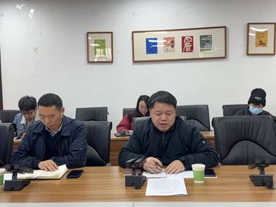 经理讲话