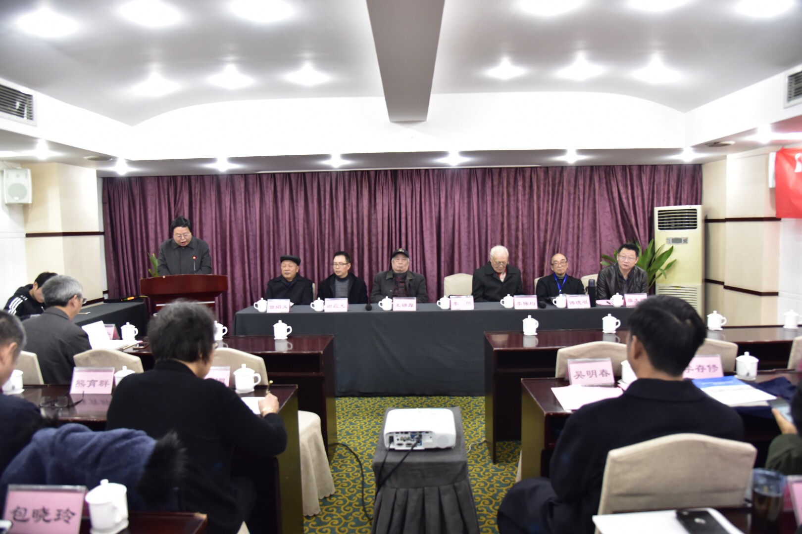 k1体育经理 李怡教授.jpg