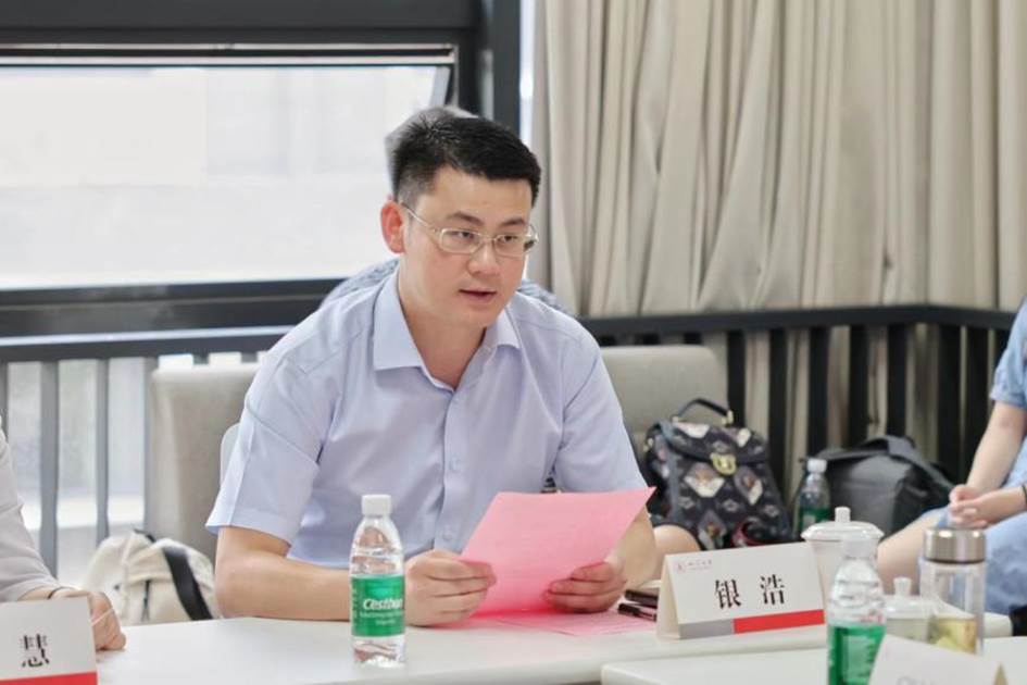 k1体育副书记银浩发言